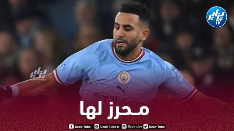 محرز في أفضل رواق للفوز بهذه الجائزة الإنجليزية