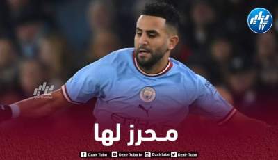 محرز في أفضل رواق للفوز بهذه الجائزة الإنجليزية