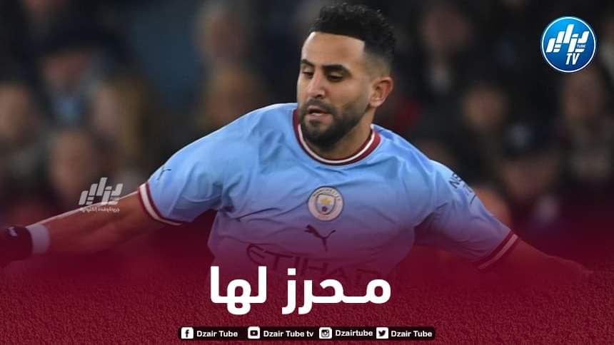محرز في أفضل رواق للفوز بهذه الجائزة الإنجليزية