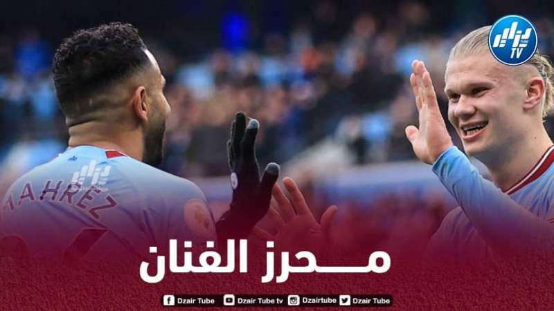أرقام رائعة لرياض محرز في سنة 2023