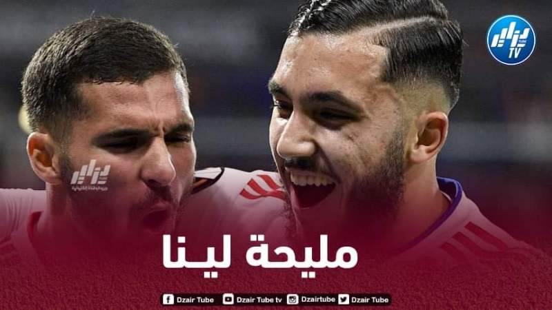 أزمــة فرنسية تتسبب في حصول المنتخب الجزائري على العديد من اللاعبين مزدوجي الجنسية
