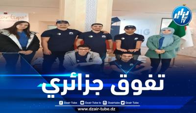 شركة جزائرية ناشئة تحصل على المركز الثاني عالميا في مسابقة هواوي