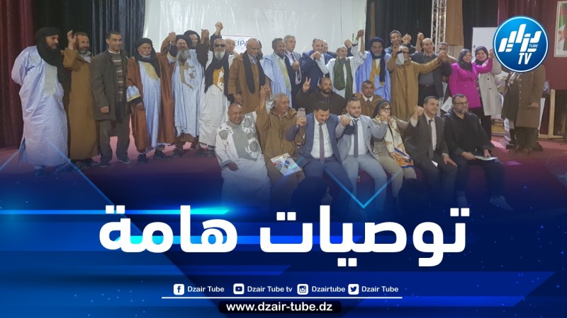 الخروج بتوصيات هامة في اليوم الأول للملتقى الوطني حول شعبة الإبل بتندوف