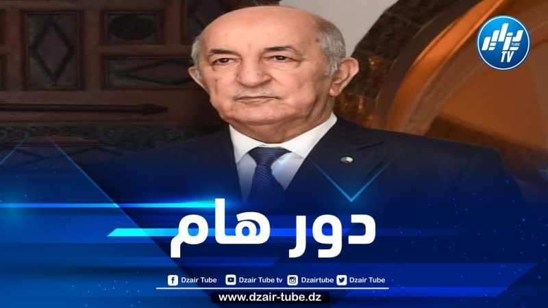 الرئيس تبون: مهنة المحاماة أهم دعائم العمل القضائي