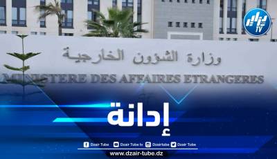 الخارجية: الجزائر تدين الهجومات الإرهابية ببوركينافاسو