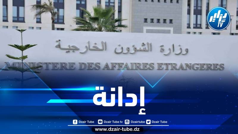 الجزائر تدين بشدة تفجيرات مسجد ببيشاور الباكستانية