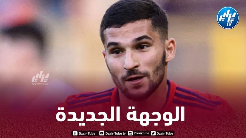 منافسة إيطالية إسبانية على خدمات حسام عوار