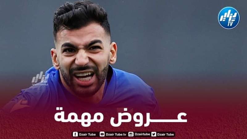مهدي ليريس يتلقى عروضا مهمة لمغادرة سمبدوريا