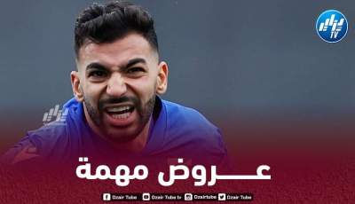 مهدي ليريس يتلقى عروضا مهمة لمغادرة سمبدوريا