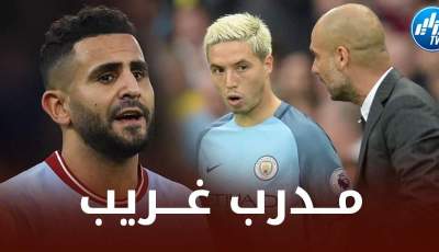 ناصري يرد على غوارديولا : لا أفهم سبب وضع محرز في كرسي الإحتياط