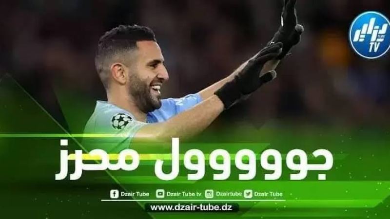 بالفيديو…هدف محرز الثاني أمام توتنهام