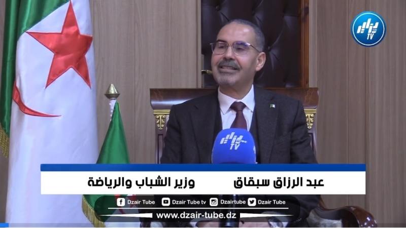 وزير الشباب و الرياضة لدزاير توب: هناك برنامج ثري جدا للترويج للشان على مستوى الولايات المستضيفة للبطولة