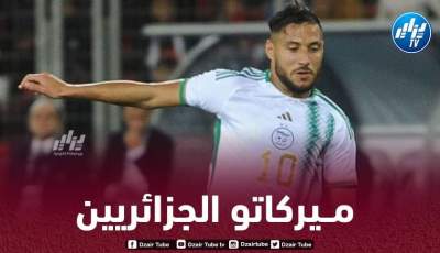 يتقدمهم بلايلي…4 لاعبين جزائريين بدون فريق في نهاية الــموسم الحالي !