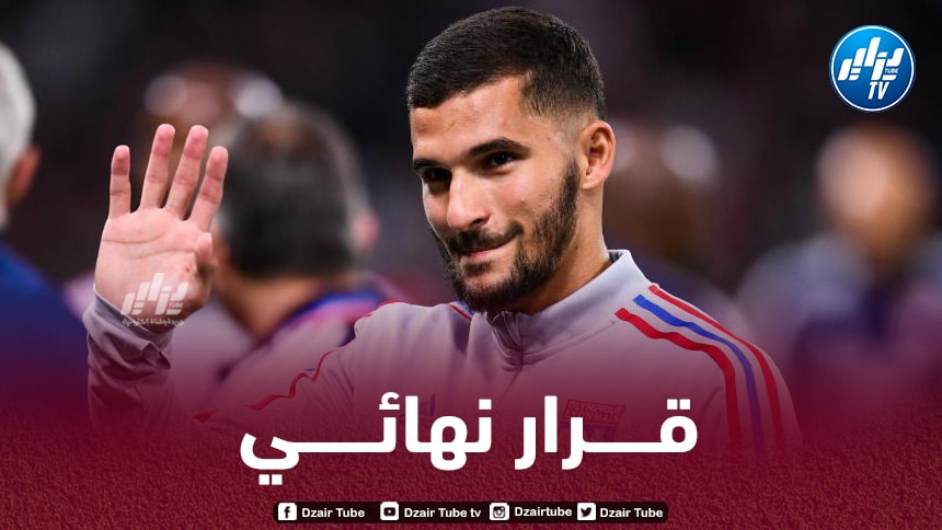 حسام عوار يحسم ملف المنتخب الجزائري نهائيا