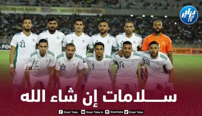 مدافع جزائري يتعرض لإصابة خطيرة في فرنسا