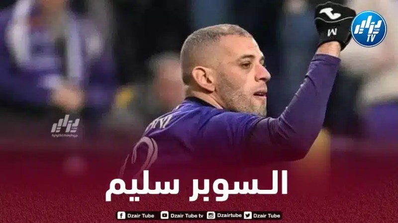 سليماني : يمكننا أن نقوم بأشياء جميلة هذا الموسم