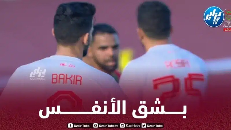 كـأس الجمهورية : شباب بلوزداد يتأهل بصعوبة على حساب مولودية العلمة