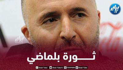 بعد عوار و شعيبي….لاعب جديد من الدوري الفرنسي على رادار بلماضي !