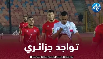 3 لاعبين جزائريين في التشكيلة المثالية للجولة الأولى من دوري أبطال إفريقيا