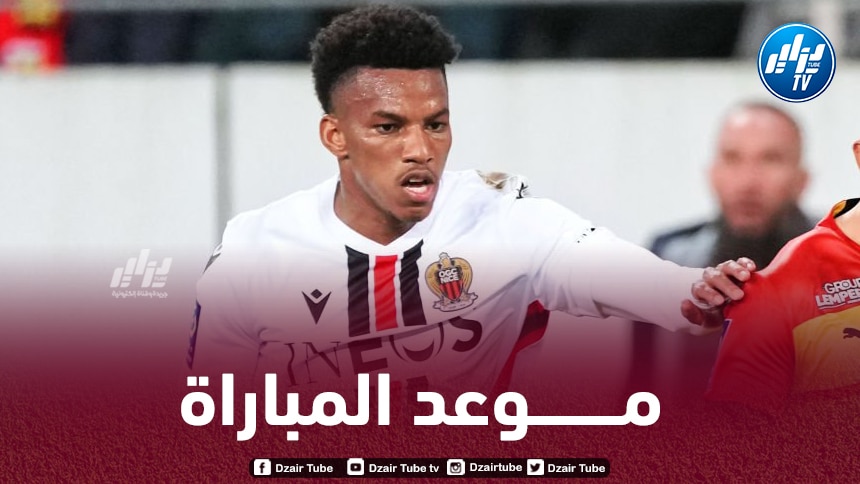 تـــوقيت مباراة نيس و أولمبيك مارسيليا…و القنوات الناقلة