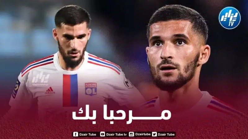 خطوة نهائية من حسام عوار لـتمثيل المنتخب الجزائري