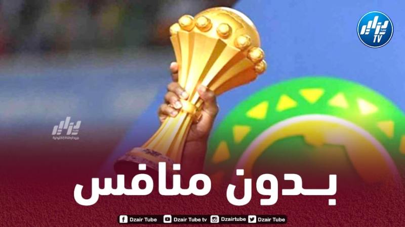 4 عــوامل رئيسية ترشح الجزائر بـقوة لإحتضان بطولة أمم إفريقيا 2025