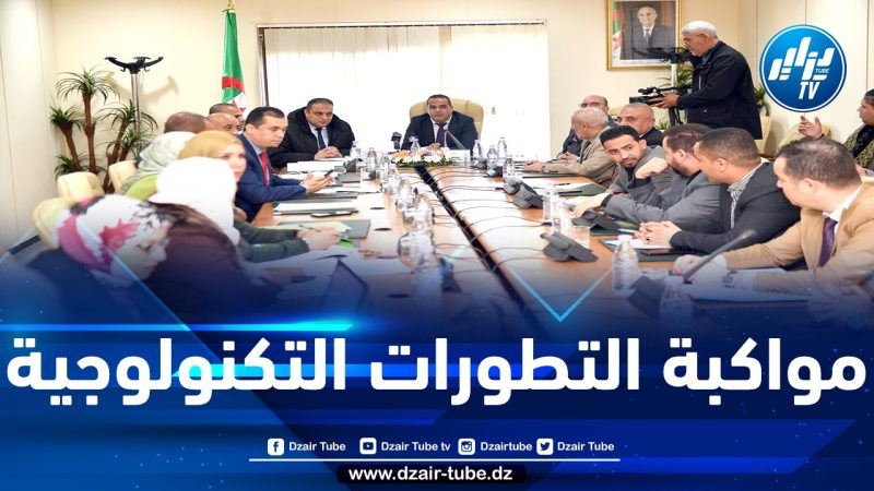 لجنة الثقافة بالمجلس الشعبي الوطني تستمع إلى مدير المؤسسة العمومية للبث الإذاعي والتلفزي