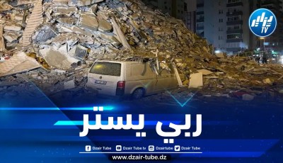 زلزال مدمر بتركيا وسوريا يخلف مئات القتلى والجرحى