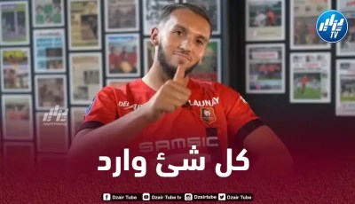 أمين غويري : فخور بأصولي الجزائرية… من الممكن أن ألعب مع الخضر