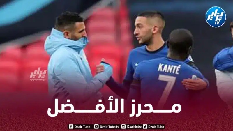 ”أسطورة نيجيريا” يتغنى برياض محرز على حساب صلاح و زياش