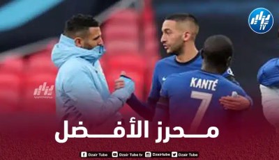 ”أسطورة نيجيريا” يتغنى برياض محرز على حساب صلاح و زياش
