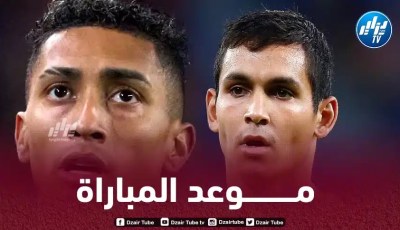 تــوقيت مباراة فياريال و برشلونة…و الــقنوات الناقلة