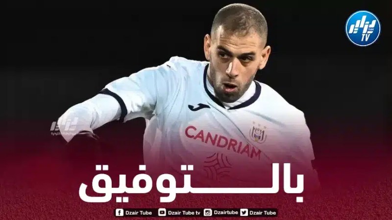 مدرب أندرلخت البلجيكي بريان ريمر: سليماني جاهز للمشاركة أساسيا …و ما يقوم به يجعلك تشعر بأنه هنا منذ بداية الموسم