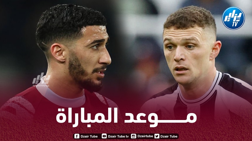 تــوقيت مباراة وست هام و نيوكاسل…و القنوات الناقلة