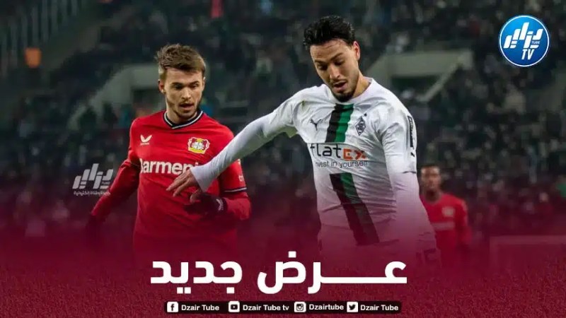 فريق جديد يدخل سباق التعاقد مع رامي بن سبعيني !