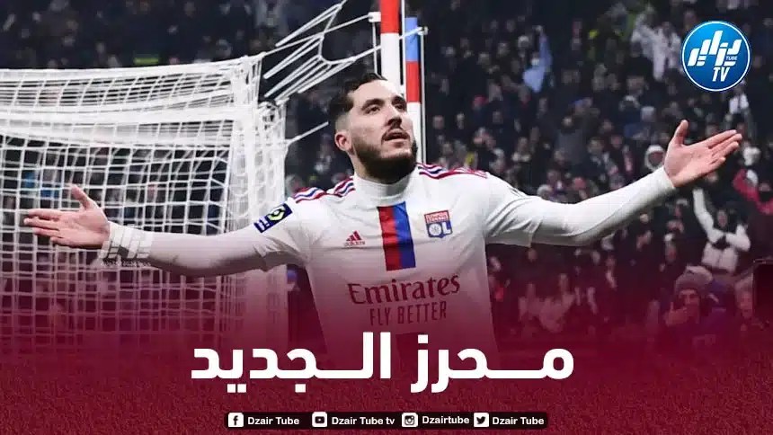 بالــــــفيديو…هدف + أسيست ريان شرقي ضد لانس