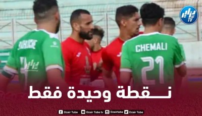 نـقطة وحيدة بعد مرور 16 جولة…هلال شلغوم العيد يواصل إنطلاقته الكارثية !