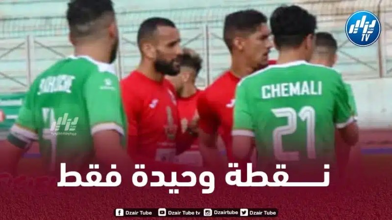 نـقطة وحيدة بعد مرور 16 جولة…هلال شلغوم العيد يواصل إنطلاقته الكارثية !
