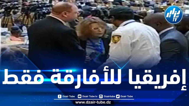 الاتحاد الإفريقي لم يوجّه دعوةً للوفد الصهيوني ولم يأذن له بحضور افتتاح القمة 36