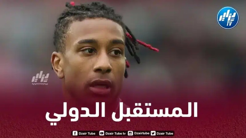 ميشال أوليز يحسم الجدل حول إسم المنتخب الذي سيمثله
