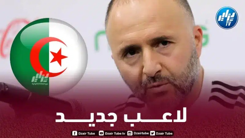 بعد أيت نوري…بلماضي يـربط إتصالاته مع مدافع جزائري جديد في أوروبا