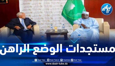 وزير الخارجية الصحراوي يتناول مع رئيس مفوضية الاتحاد الافريقي دور الاتحاد الافريقي في استكمال تصفية الاستعمار من الصحراء الغربية