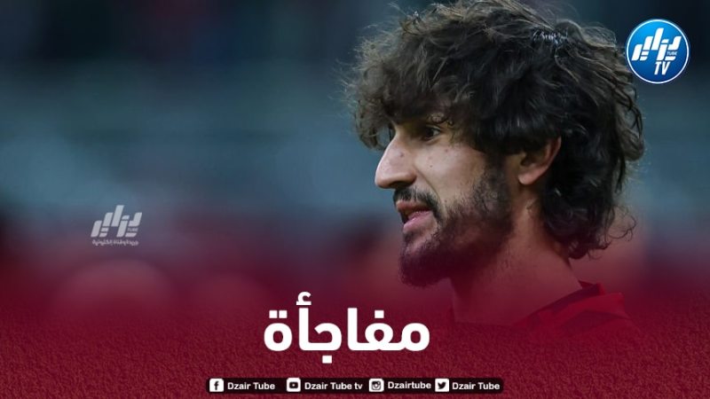 مفاجأة…ياسين عدلي رفض الإنتقال إلى الدوري الاسباني