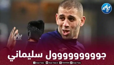 بالـــــــفيديو…هدف سليماني في مرمى لودوغريتس في كأس المؤتمر الأوروبي
