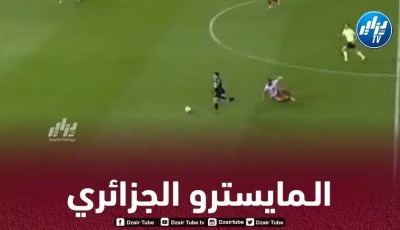 بالـــــفيديو….هدف + أسيست قادري الجميل في الدوري البلجيكي