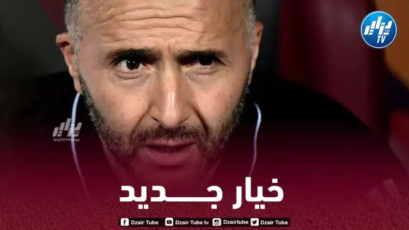 ورقة هجومية جديدة تنعش قائمة بلماضي ضد النيجر