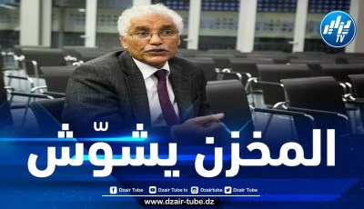 وزير الخارجية الصحراوي: ترشح الجزائر لمنصب النائب الأول لرئيس الاتحاد الإفريقي هو من مصلحة كل الدول الإفريقية