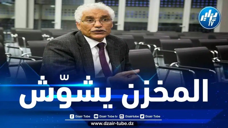 وزير الخارجية الصحراوي: ترشح الجزائر لمنصب النائب الأول لرئيس الاتحاد الإفريقي هو من مصلحة كل الدول الإفريقية