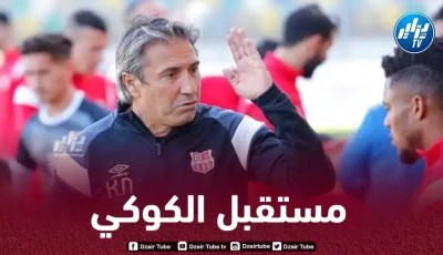 إدارة شباب بلوزداد تحسم مستقبل ”نبيل الكوكي” مع الفريق