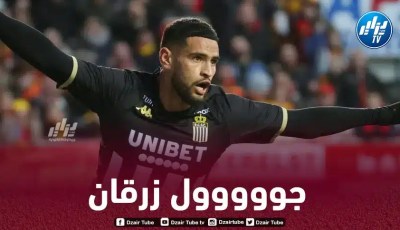 بالــفيديو…هدف أدم زرقان في الدوري البلجيكي
